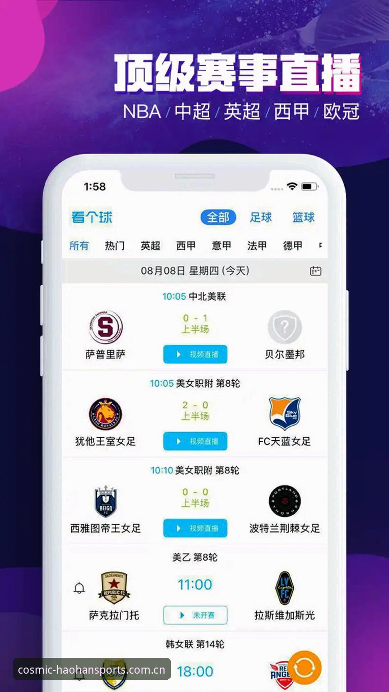 浩瀚体育登录常见问题 浩瀚体育平台登录问题排查与解决教程(旗舰版v2.1.0实战指南)